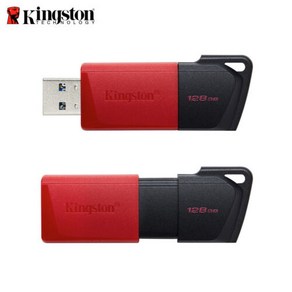 킹스톤 USB메모리 DTXM 128GB 유에스비 메모리 DTXM/128GB