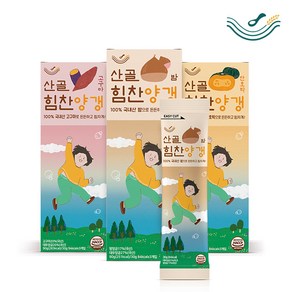 [에코맘의산골이유식] 산골힘찬양갱 고구마 단호박 밤 어린이 간식, 밤양갱3팩, 1개, 30g