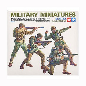 TM35013 1/35 U.S.ARMY INFANTRY, 1개