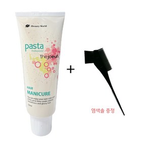 파스타 더조은 헤어 매니큐어 220ml / 염색솔 증정, 009 내추럴브라운, 1개