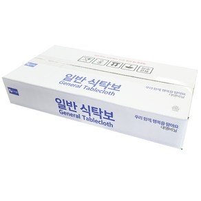 일회용 비닐 식탁보 250매 일반식탁보 테이블보, 1개