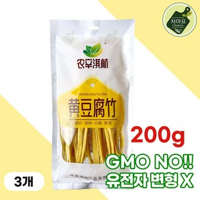 차마요 중국식품 메주콩 푸주 GMO(유전자변형 표기없음)