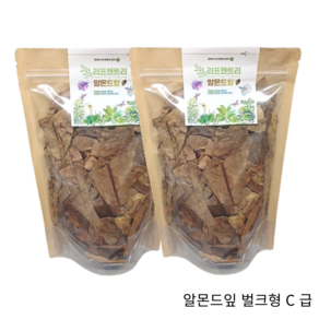 베타 알몬드잎 벌크형, C급, 50g, 2팩