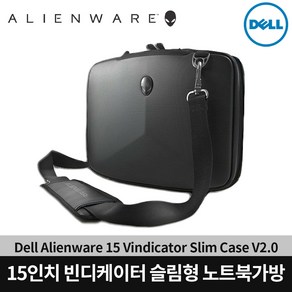 [DELL] 정품 델 에일리언웨어 15 Vindicato 슬림형 노트북 가방 V2.0 /460-BCCJ, 1개