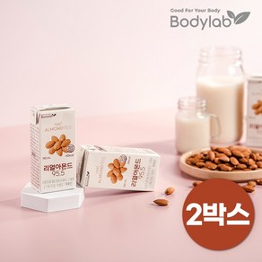 바디랩 리얼아몬드 95.5 190ml 24팩 x 2박스(총 48팩), 48개