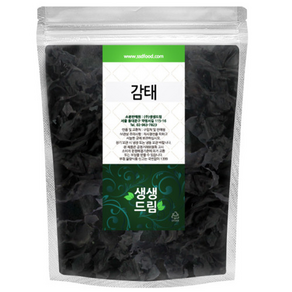 감태 150g 제주도 자연산 국산 국내산