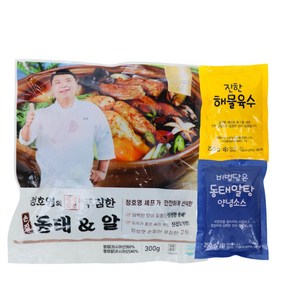 정호영의 정성담은 푸짐한 동태알탕, 800g, 2개