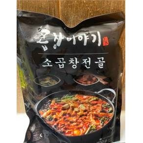 {본사 정품} 팔도식품 곱창이야기 소 곱창전골 700g 8P 묶음 소곱창전골 팔도식품곱창이야기 팔도곱창전골 팔도식품곱창전골, 1세트, 5.6kg