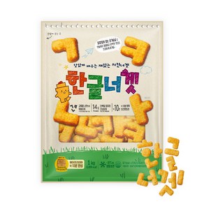 프리미엄 치킨너겟 재미있는 한글너겟 1kg