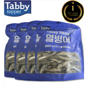 [Tabby] 테비 트릿 열빙어 100% 동결건조, 4팩, 300g, 100% 열빙어