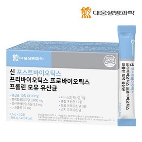 신 포스트 프리 프로바이오틱스 모유 유산균 1박스, 105g, 1개