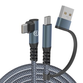 라우너스 2in 1 C타입 L자형 고속충전 ㄱ자형 케이블 [C타입&USB-A], 그레이, 1m, 1개