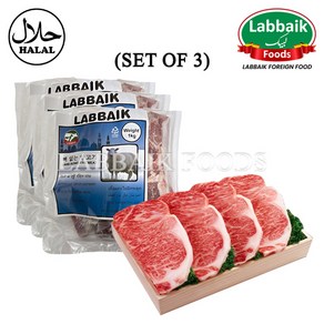 LABBAIK Halal Lamb Boneless Slice Cut Meat 1kg (Set of 3) 3kg / 뼈없는 양고기 슬라이스 컷, 1세트