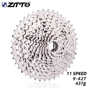 자전거휠 바퀴 ZTTO MTB 자전거 XD 카세트 스프로킷 경량 실버 9-42T 스틸 카세트 11 s 42T 11V k7 GX M, [03] XD11s9-42T-LTJ, 1개