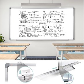 대형 화이트보드 2400_1200 보드판 학원 강의칠판