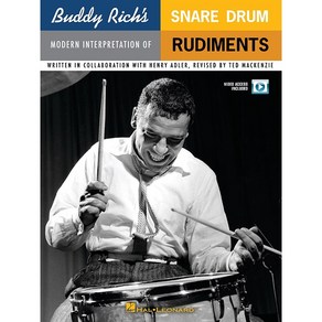 Buddy Rich's Moden Intepetation of Snae Dum Rudiments 버디 리치 스네어 루디먼트 교본 (온라인영상 포함) Hal Leonad