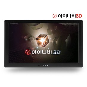 최신모델 아이테라 i80 32G 8형 아이나비3D 공식인증 최신형 네비게이션 기본구성+TPEG/업글 무제한무료 퀵스타트 후방 퀵뷰, 아이테라 i80 32G TPEG+(거치대+DMB안테나), 32GB