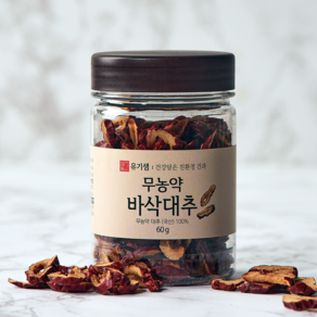 [본사공식몰]유기샘 국산 무농약 바삭대추, 1개
