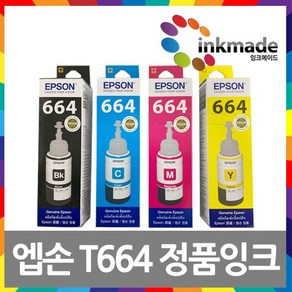 T664 정품 잉크 L310 L1300 L565 L385 L361 L555 L365 L380 L120 L360 L210 L355 L485