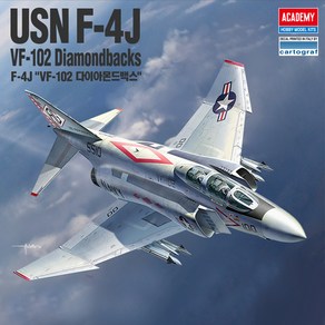 아카데미과학 미해군 F-4J VF-102 다이아몬드 백스 1:48 12323, 1개