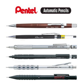 pentel 펜텔샤프/펜텔 제도샤프/pg-5/그래프1000/스매쉬/그래프기어1000