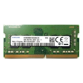 DDR4 [삼성전자] PC4-21300 노트북용 삼성 8GB 저전력