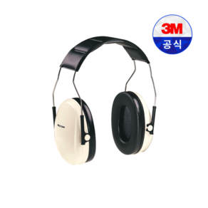 3M H6A H6P3E H6B 귀덮개 귀마개 소음방지 청력보호구 사격 공사장 수험생, 1개