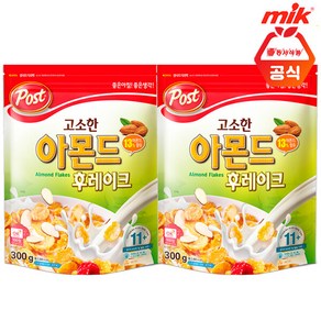 동서식품 포스트 고소한 아몬드 후레이크 300g, 단일옵션, 2개