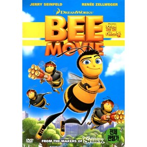 꿀벌 대소동(Bee Movie)(DVD)