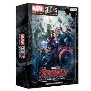 MARVEL 마블 10주년 에디션 어벤져스2 직소퍼즐(1000피스/M1018)