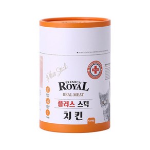 프리미엄 로얄 플러스 스틱 50p 6종 고양이간식 츄르, 플러스 스틱 치킨 10g x 50p, 10g, 50개