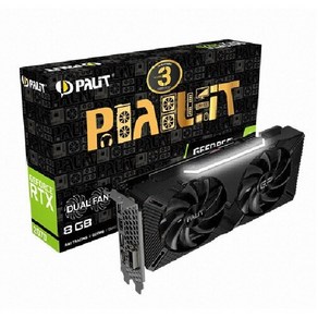 PALIT 지포스 RTX 2070 Dual D6 8GB 중고 무상 AS1개월 1:1교체