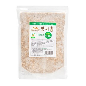 국산 엿기름500g 첨가물0 겉보리100% 전통 수제 식혜가루 엿질금, 500g, 2개