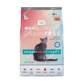 세라피드 요로건강 7kg 1개 그레인프리 사료 고양이 먹이, 닭