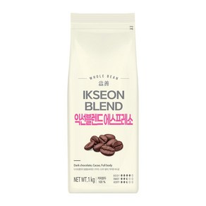 익선블렌드 에스프레소 원두 1kg, 1개, 홀빈(분쇄안함)