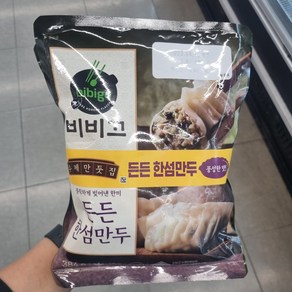 CJ CJ 비비고 한섬만두 384g x 2입 768g, 2개