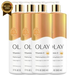 Olay 가벼운 아이언맥스 C를 함유한 여성용 올레이 브라이트닝 바디 로션 눈에 띄게 개선된 피부 17온스(4팩) - 포장은 다를 수 있습니다, 4개