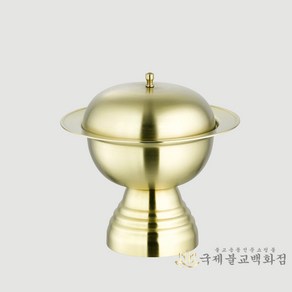 티타늄 뚜껑불기 - 사이즈4가지 인천스텐 불교용품 절그릇, 대, 1개