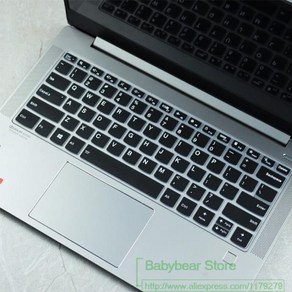 Lenovo Ideapad 5 Pro 14ITL6 14ACN6 14ARH7 LENOVO 요가 슬림 7 14IAP7 14 인치 노트북 실리콘 키보드 커버 스킨