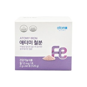 애터미 철분 60포