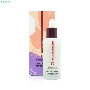 센텔리안24 엑스퍼트 마데카 멜라 캡처 앰플 맥스 45ml - 제품, 1개