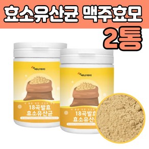 귀리 식이섬유 건조 맥주효모 발효 효소 호소 유산균 말린 밀기울 타 먹는 마시는 쉐이크 40 50 60 70 80 대 세 마른 검정깨 부모님 노인 남자 여자 엄마 아빠, 2개