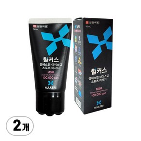 일양약품 헐커스MSM아이스겔 근막이완 마사지, 2개, 50ml