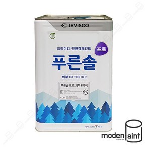 제비스코 푸른솔 프로 외부 17.5L 실내외 친환경 수성 페인트