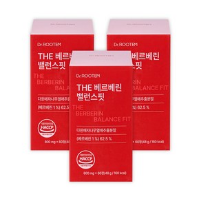 닥터루템 베르베린 500mg 다윈 매자나무열매 추출분말 밸런스핏 HACCP 인증, 3박스, 60정