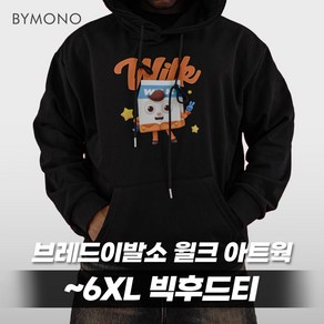 XL~6XL 바이모노 브레드이발소 윌크화이트 오버핏 빅후드티 남자 빅사이즈 루즈핏 캐릭터 남성 긴팔 후드 블랙 XL 2XL 3XL 4XL 5XL 6XL