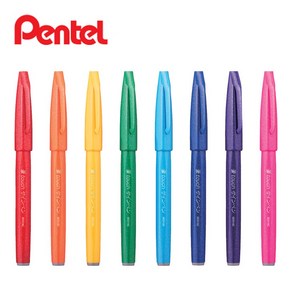 펜텔(Pentel) 펜텔 캘리그라피 붓터치 브러쉬 사인펜 SES15C