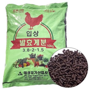 입상 발효 계분 10Kg (펠렛 발효계분 텃밭 거름 조경 과수 퇴비 ), 1개