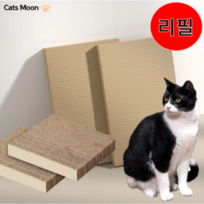 Cats Moon 고양이 스크래쳐 숨숨집 직사각형 하우스 리필형, 숨숨집 리필, 1개, 우드