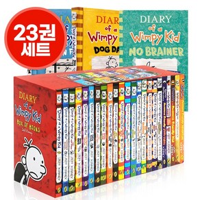 Diary of a Wimpy Kid 윔피키드 다이어리 세트 영어 원서 선택구매 정식음원